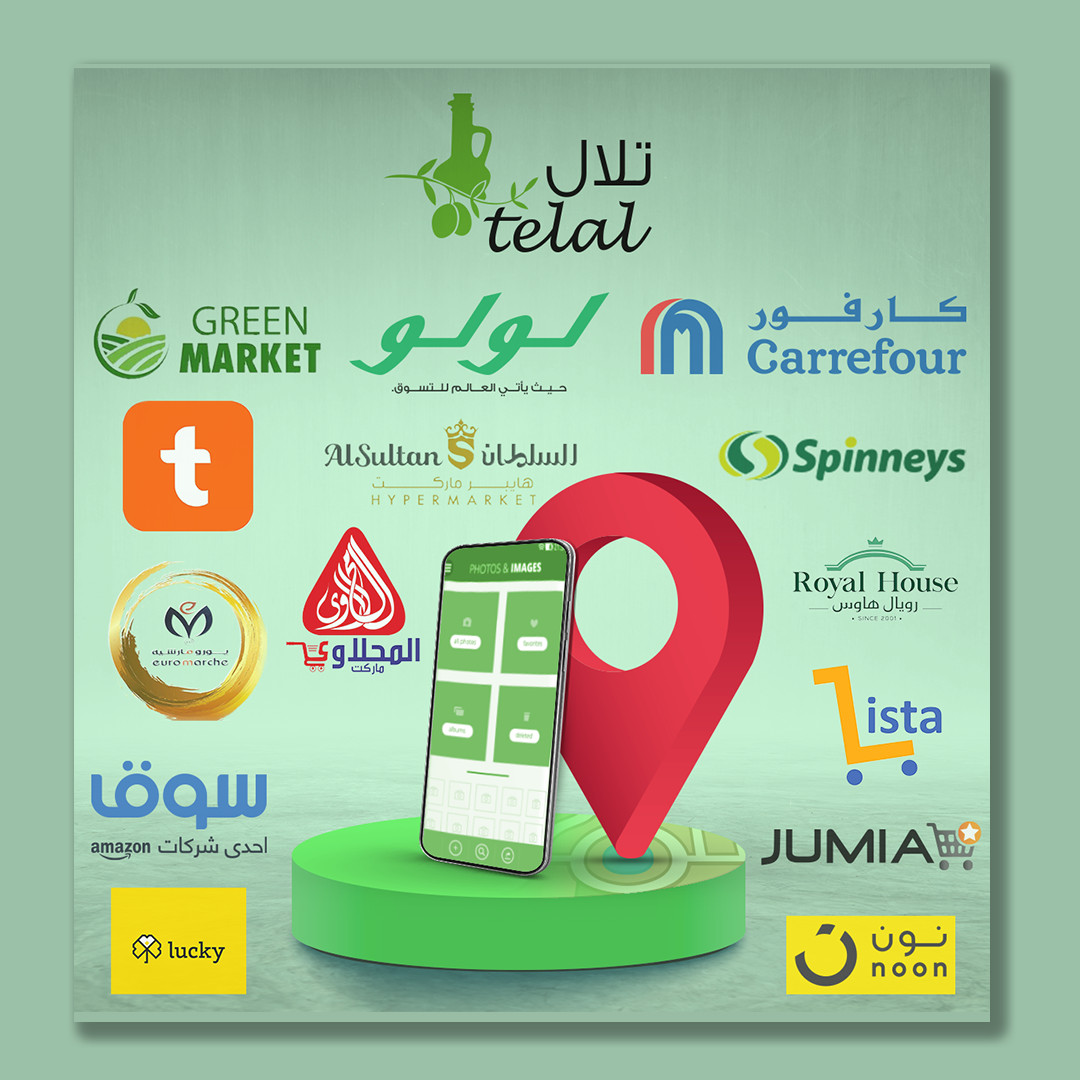 تصميم بوست سوشيال ميديا احترافى