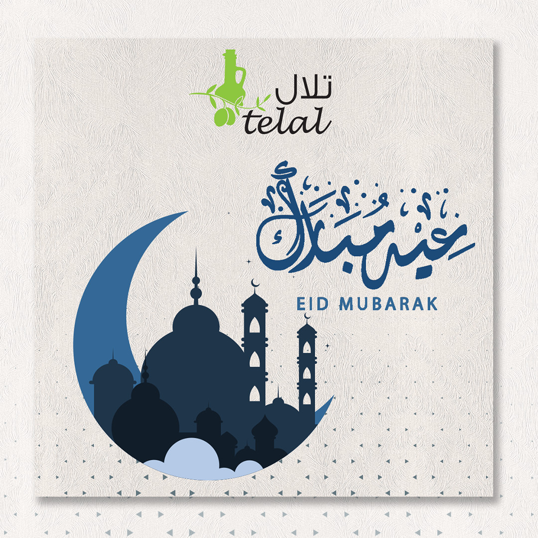 تصميم بوست سوشيال ميديا احترافى