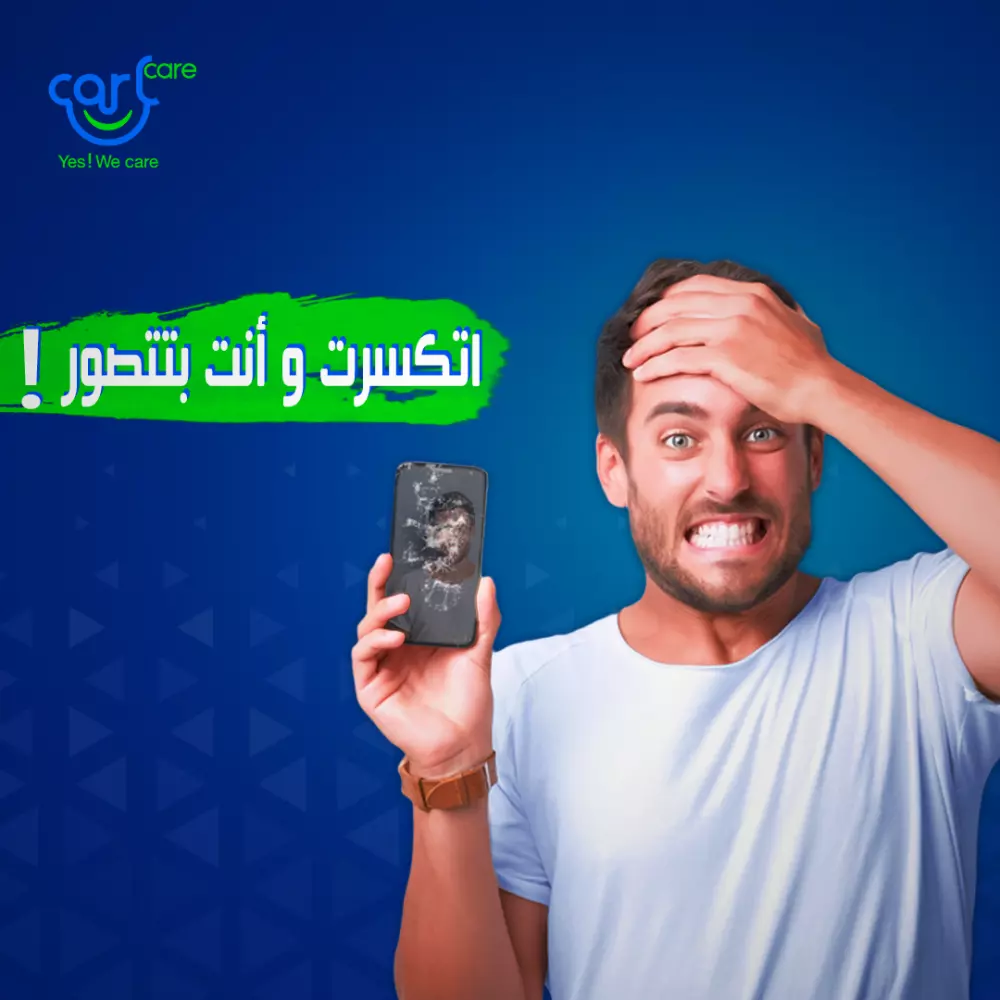 بوستات سوشيال ميديا