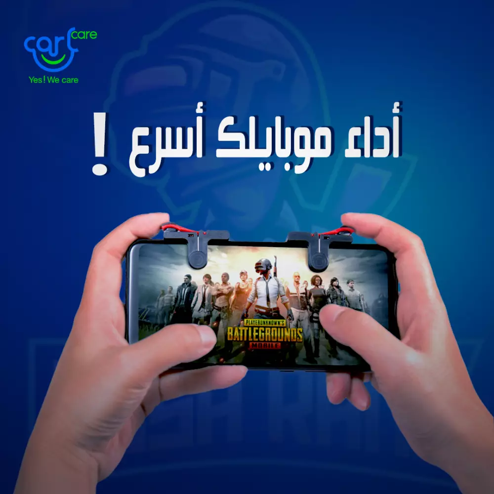 بوستات سوشيال ميديا