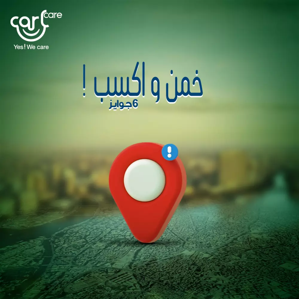 بوستات سوشيال ميديا