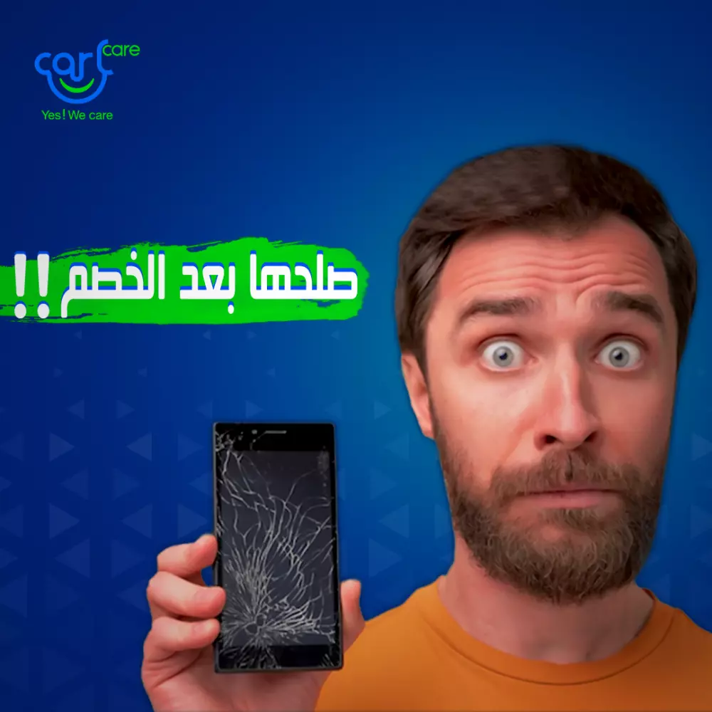 بوستات سوشيال ميديا