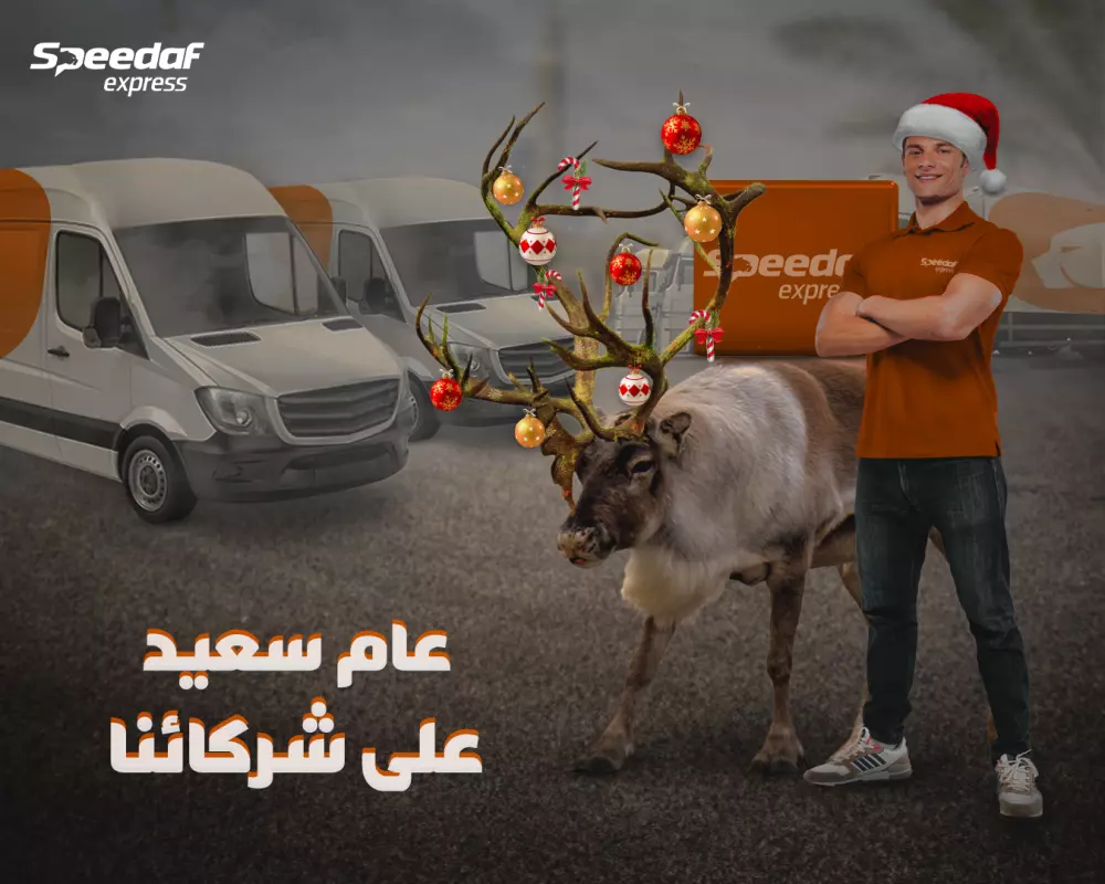 بوستات سوشيال ميديا