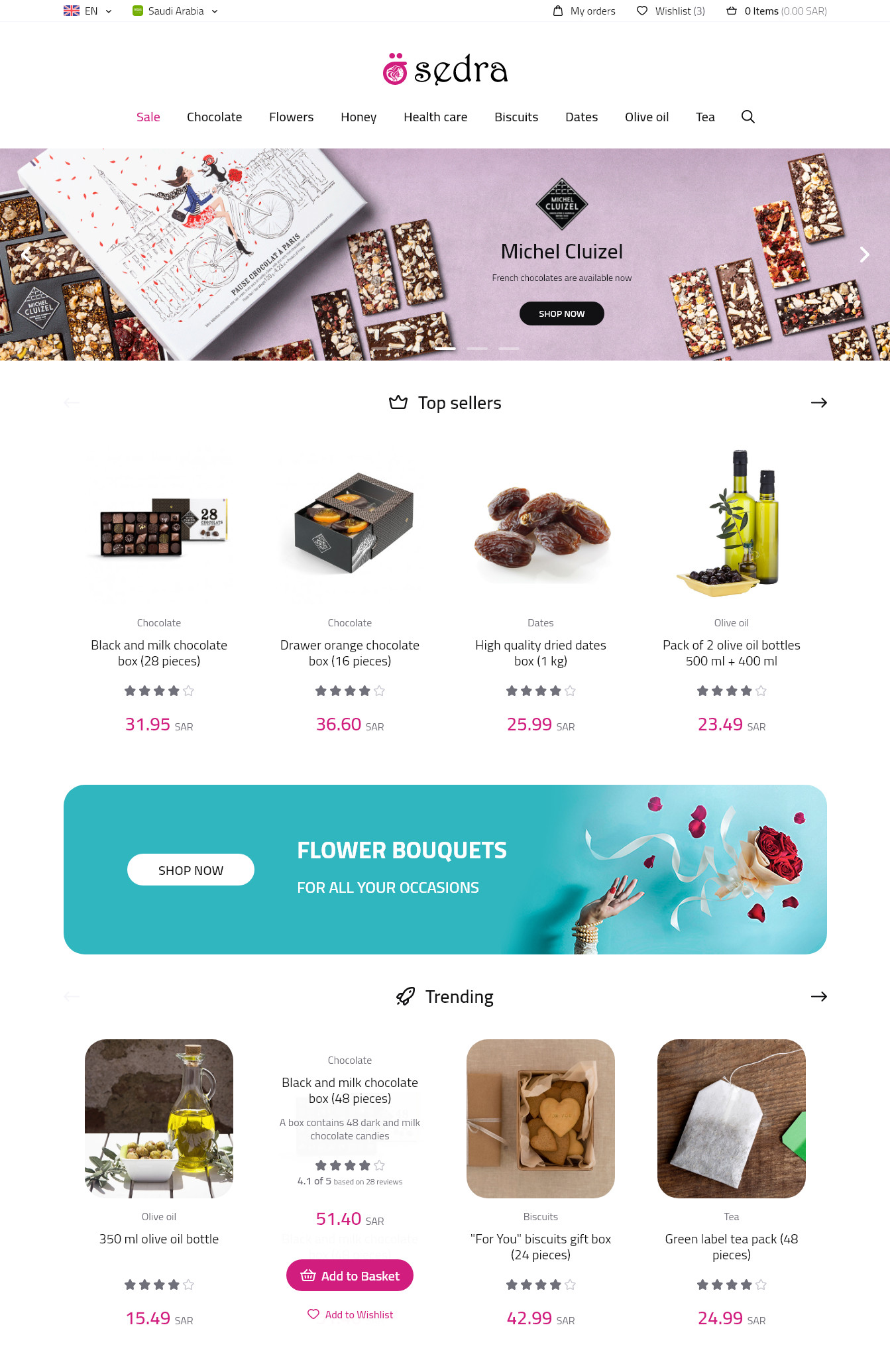 برمجة مواقع الكترونيه(UI)