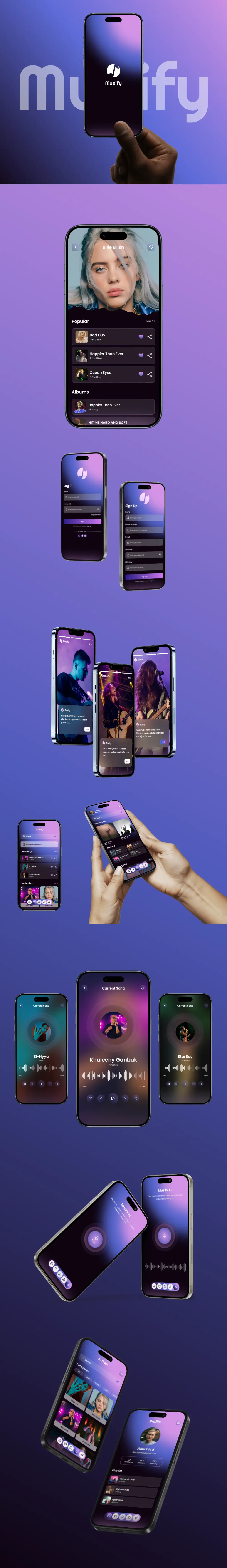 تصميم UIUX ل تطبيق الكترونى