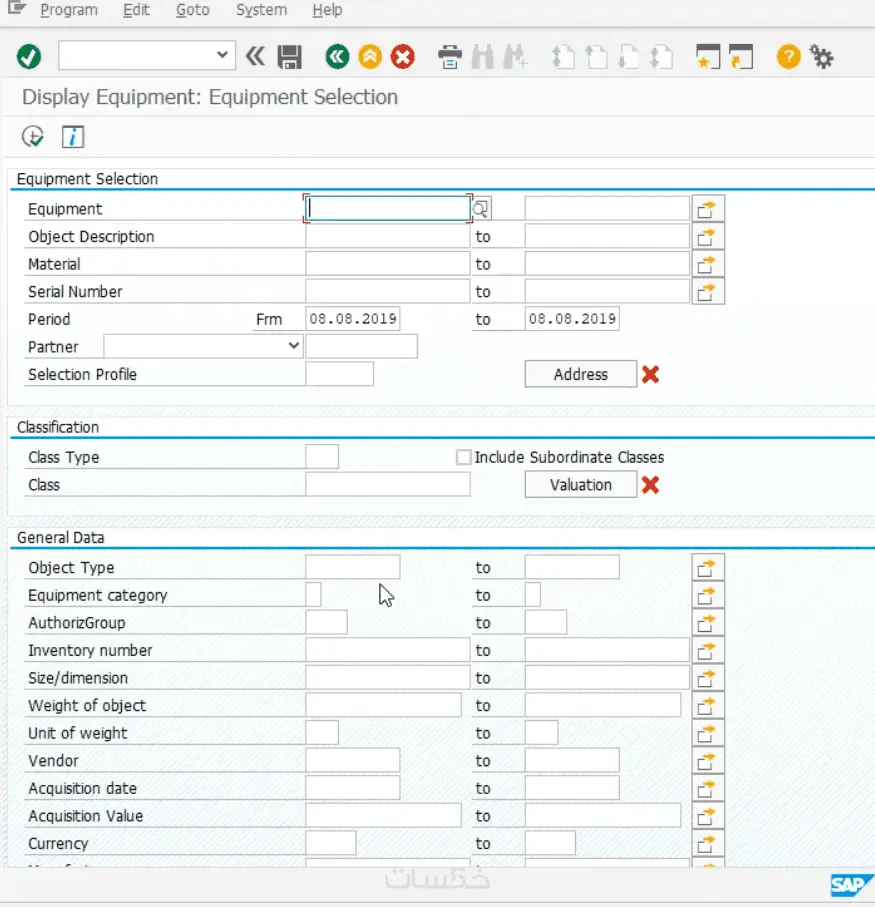 SAP Plant Maintenance (PM) – دعم فني وتحليل بيانات وصيانة
