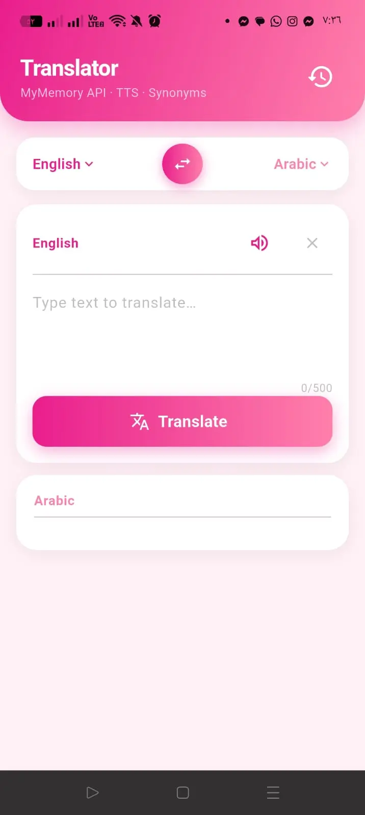 سأقوم بتطوير شاشة تطبيق موبايل احترافية باستخدام Flutter و Dart