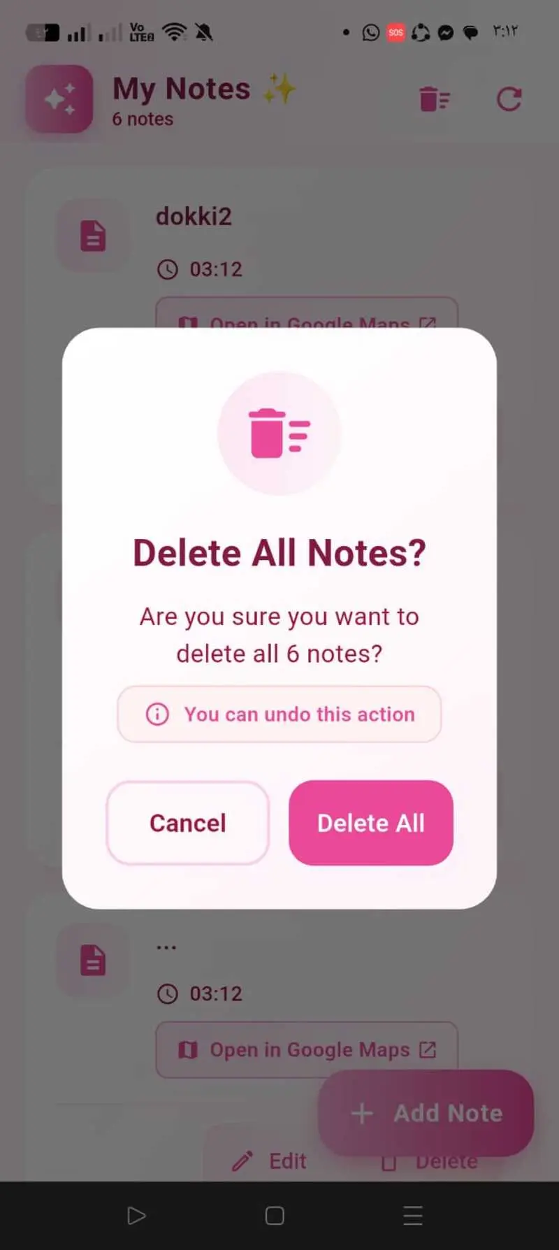 سأقوم بتطوير شاشة تطبيق موبايل احترافية باستخدام Flutter و Dart