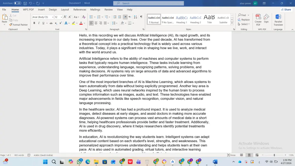 سأقوم بإدخال البيانات وتنظيمها بدقة عالية على Excel أو Word