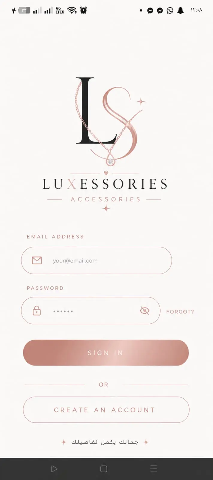 سوف أقوم بتصميم UI/UX احترافي وتحويله إلى تطبيق Flutter أو موقع باستخدام HTML و CSS