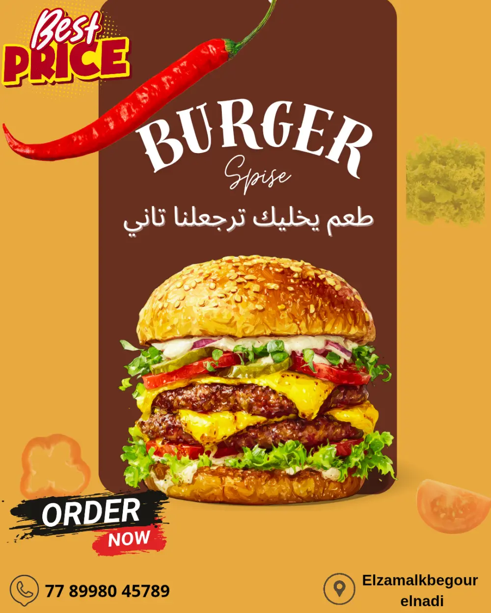 تصميم بوستات سوشيال ميديا بطريقه احترافيه ومبتكره لتعزيز هويتك البصريه