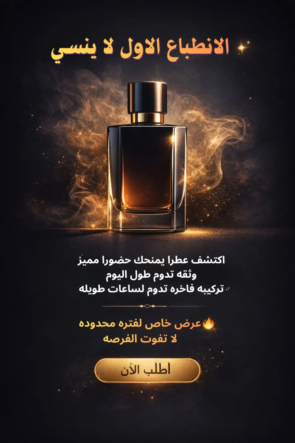 تصميم بوستات سوشيال ميديا بطريقه احترافيه ومبتكره لتعزيز هويتك البصريه