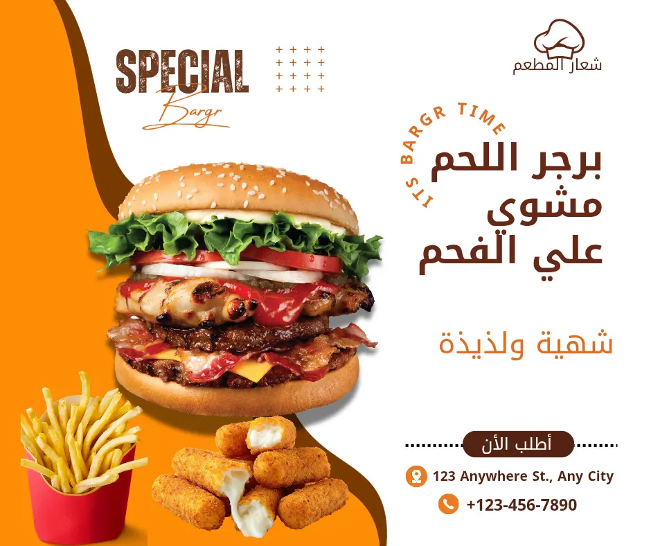 تصميم بوستات سوشيال ميديا بطريقه احترافيه ومبتكره لتعزيز هويتك البصريه