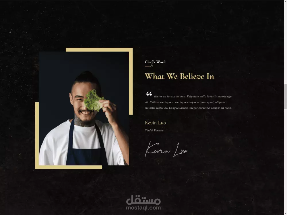 إنشاء موقع منيو لمطعمك — سريع، متجاوب، وبتصميم جذاب