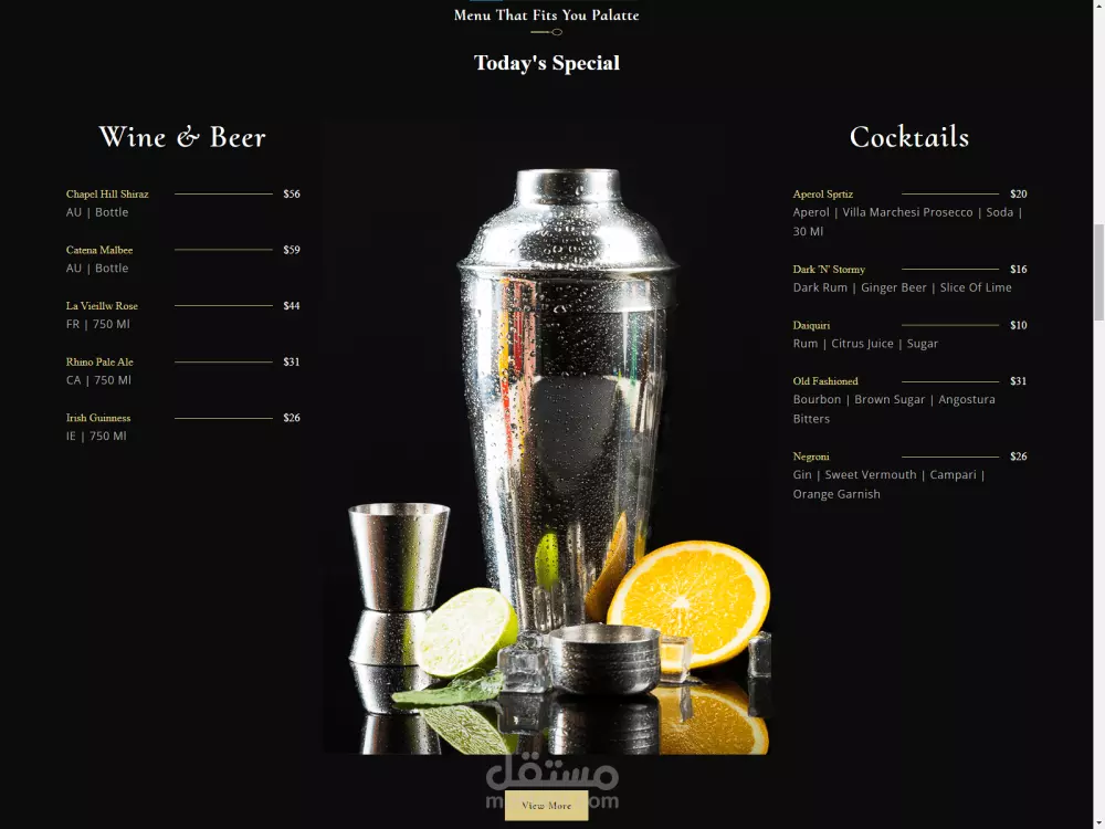 إنشاء موقع منيو لمطعمك — سريع، متجاوب، وبتصميم جذاب