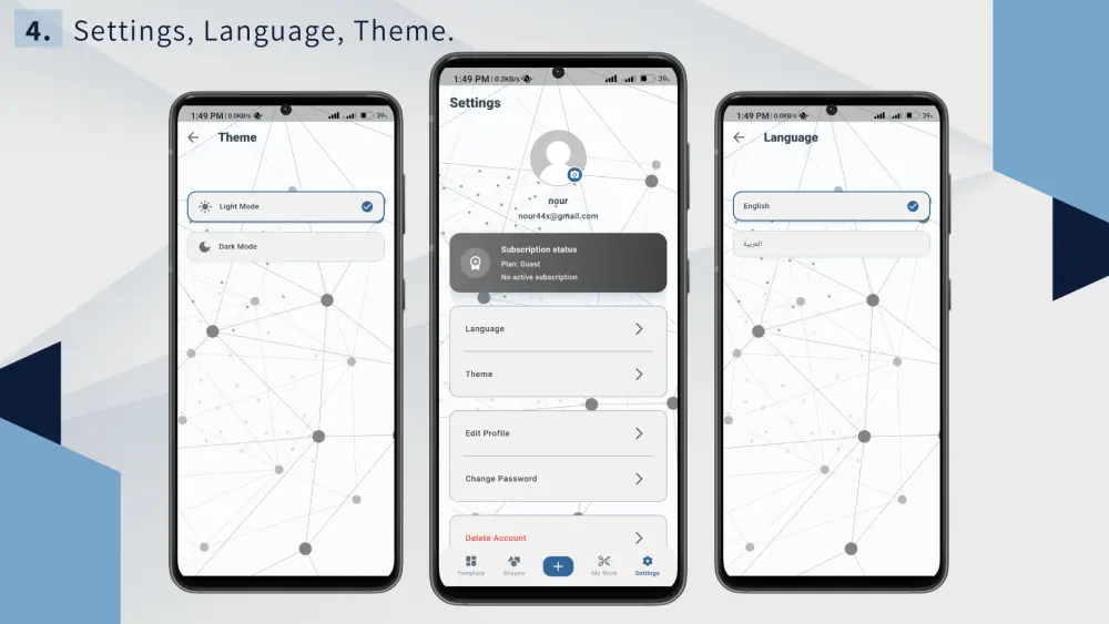 نظام إنشاء الشعارات كامل | تطبيق Flutter للموبايل + Desktop + Backend بسعر 500$