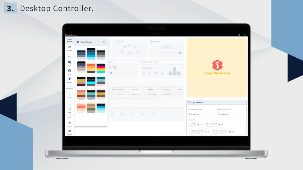 نظام إنشاء الشعارات كامل | تطبيق Flutter للموبايل + Desktop + Backend بسعر 500$