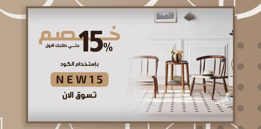 تصميم بوست سوشيال ميديا