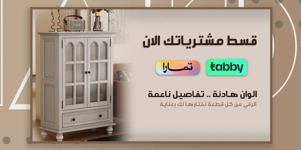 تصميم بوست سوشيال ميديا