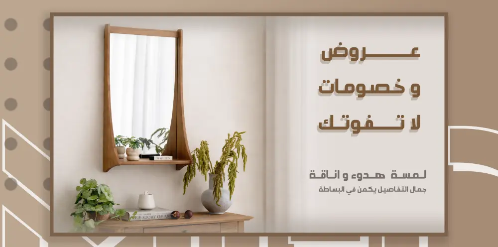 تصميم بوست سوشيال ميديا