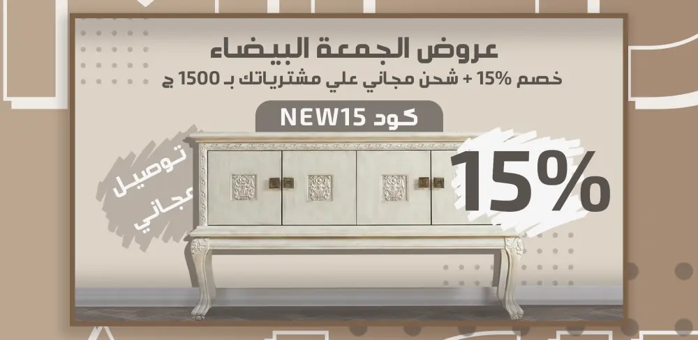 تصميم بوست سوشيال ميديا