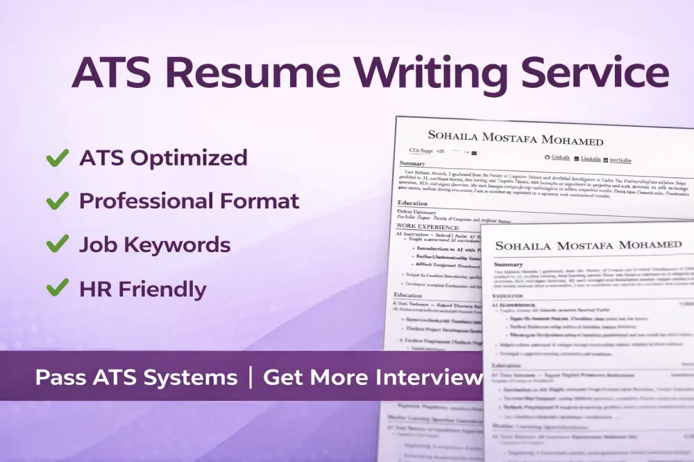 انشاء سيرة ذاتية مطابقة للATS