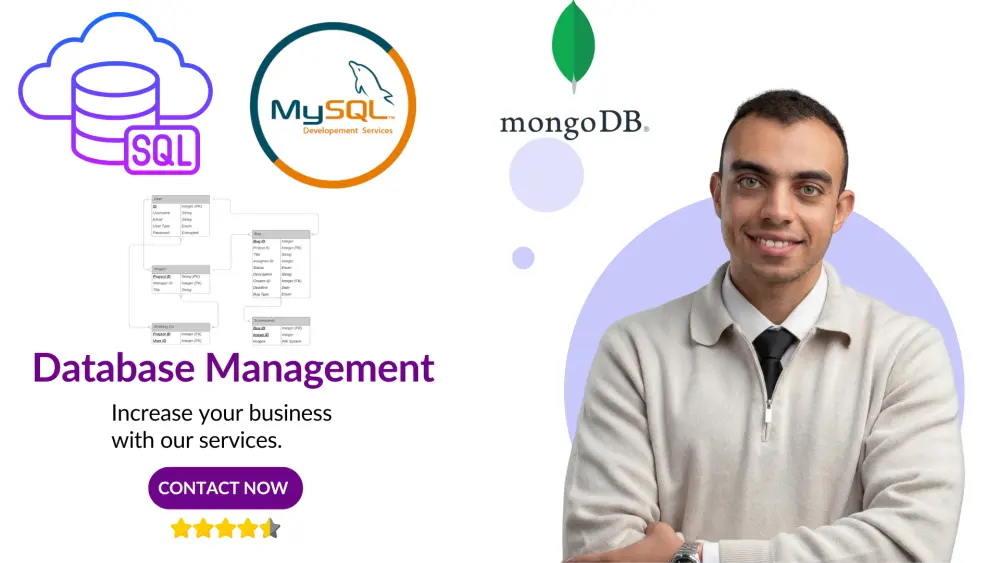 إدارة قواعد البيانات (MySQL / MongoDB)