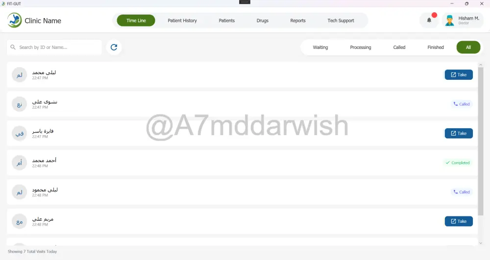 نظام ذكي متكامل لإدارة عيادة طبية (طباعة روشتات طبية و إدارة المرضى والموظفين و الريسيبشن)