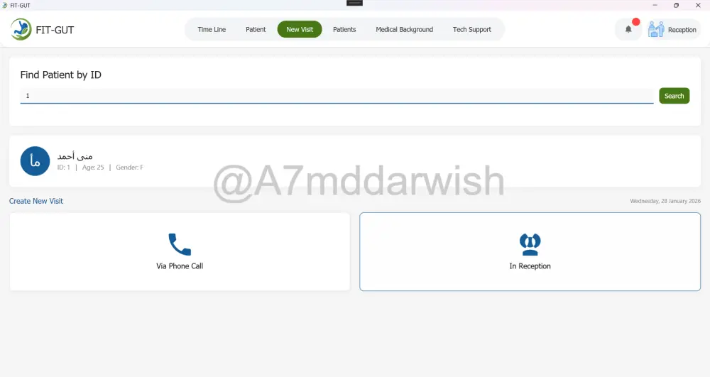 نظام ذكي متكامل لإدارة عيادة طبية (طباعة روشتات طبية و إدارة المرضى والموظفين و الريسيبشن)