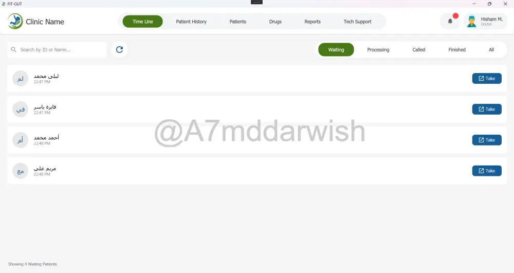 نظام ذكي متكامل لإدارة عيادة طبية (طباعة روشتات طبية و إدارة المرضى والموظفين و الريسيبشن)