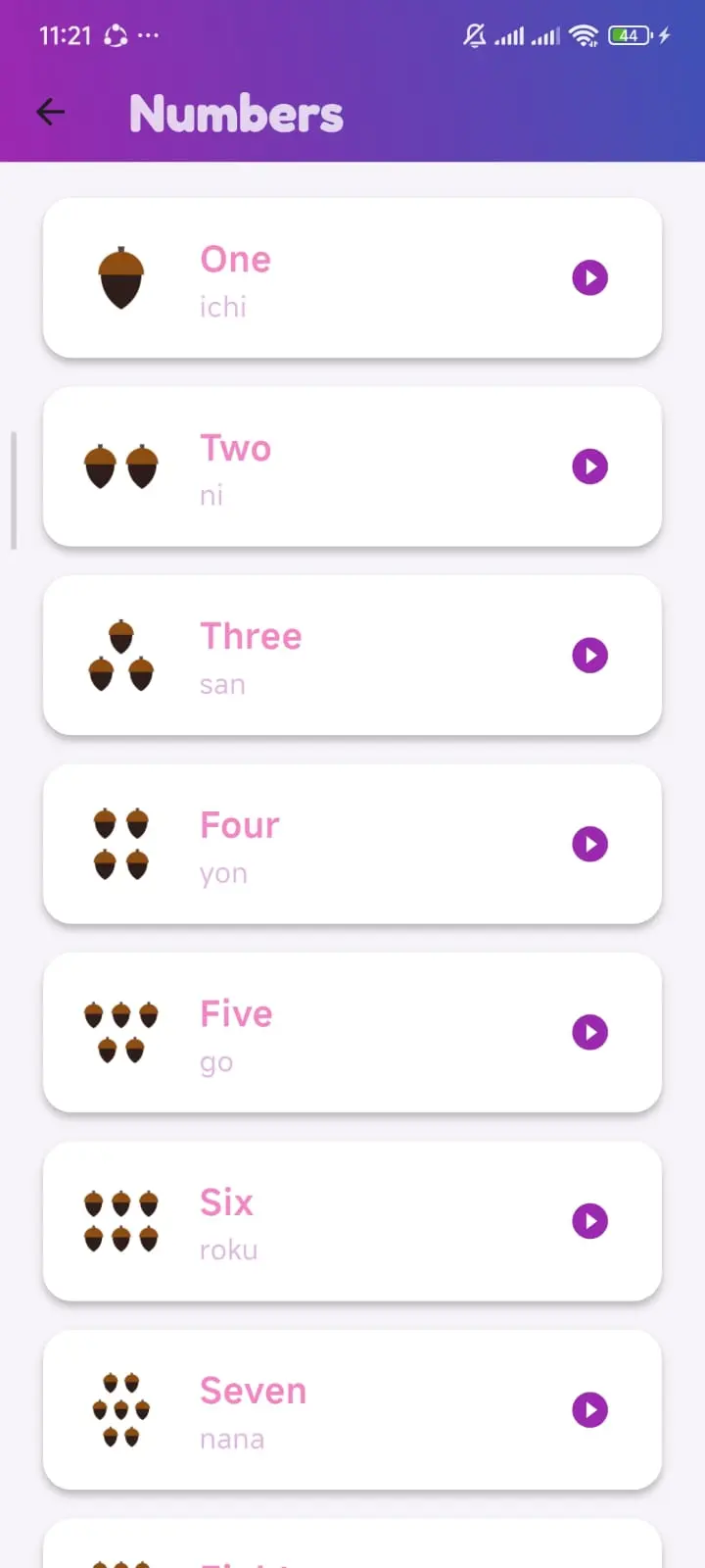 تصميم وتطوير تطبيق تعليمي لتعلم اللغات باستخدام Flutter