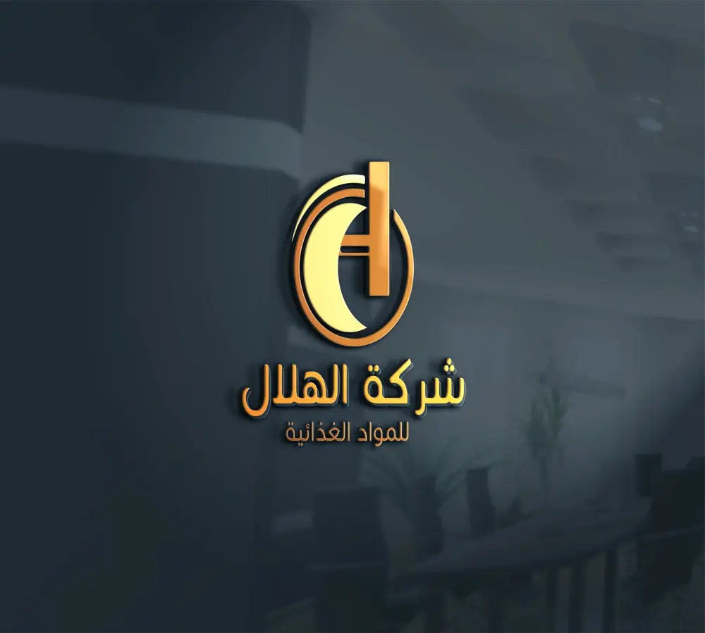 تصميم شعار خاص وعصري