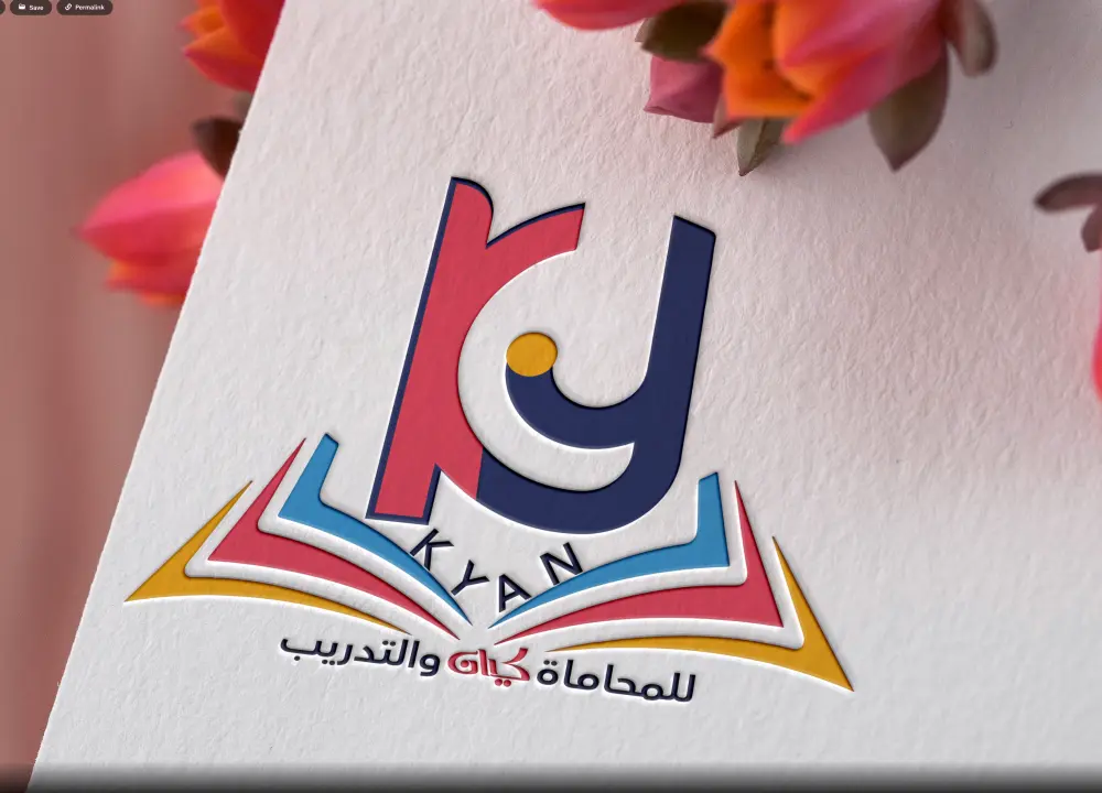 تصميم شعار خاص وعصري
