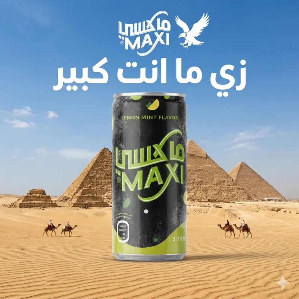 اقوم بعمل بوستات بالذكاء الاصطناعي بجوده عاليه