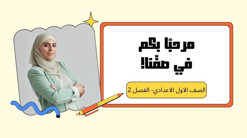 تصميم تطبيقات ومواقع احترافي