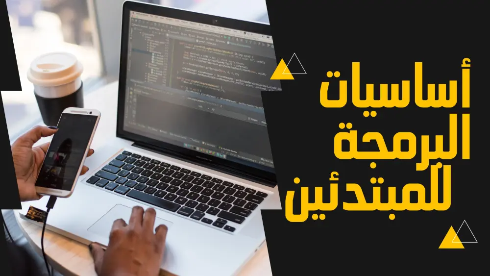 تصميم صورة مصغرة قوية لجذب المشاهدين