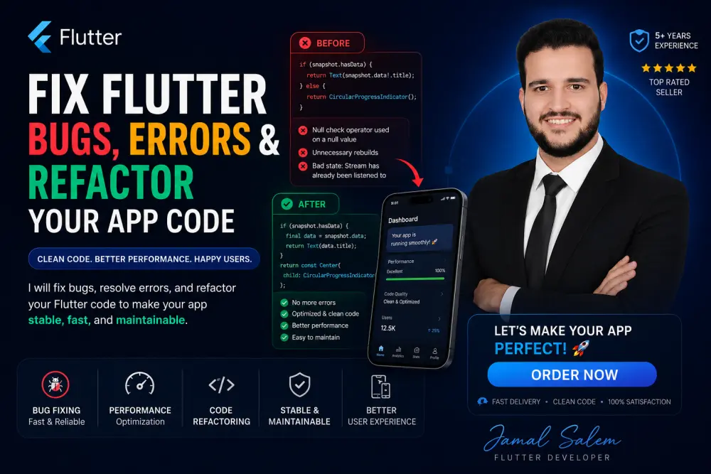 إصلاح الأخطاء البرمجية (Bugs) وتحسين أداء تطبيقات Flutter