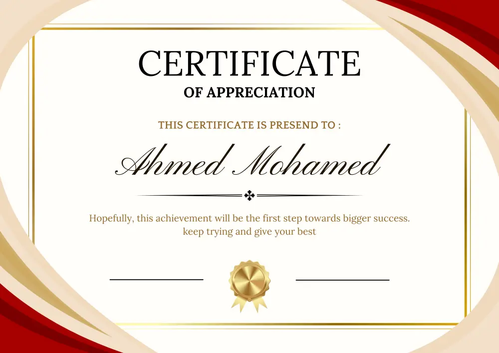 تصميم شهادات تقدير احترافية جاهزة للطباعة