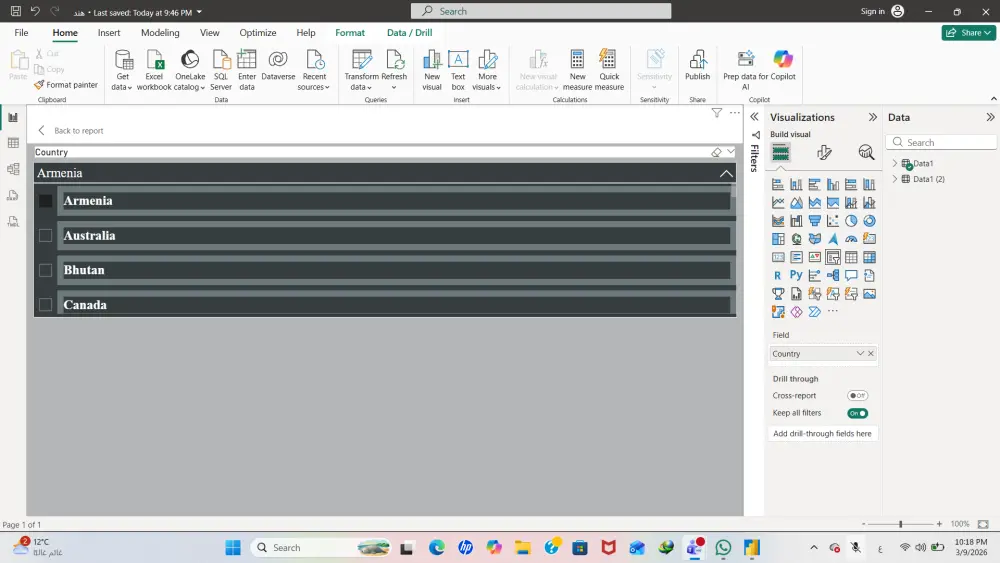 إنشاء Sales Performance Dashboard احترافي باستخدام Excel / Power BI