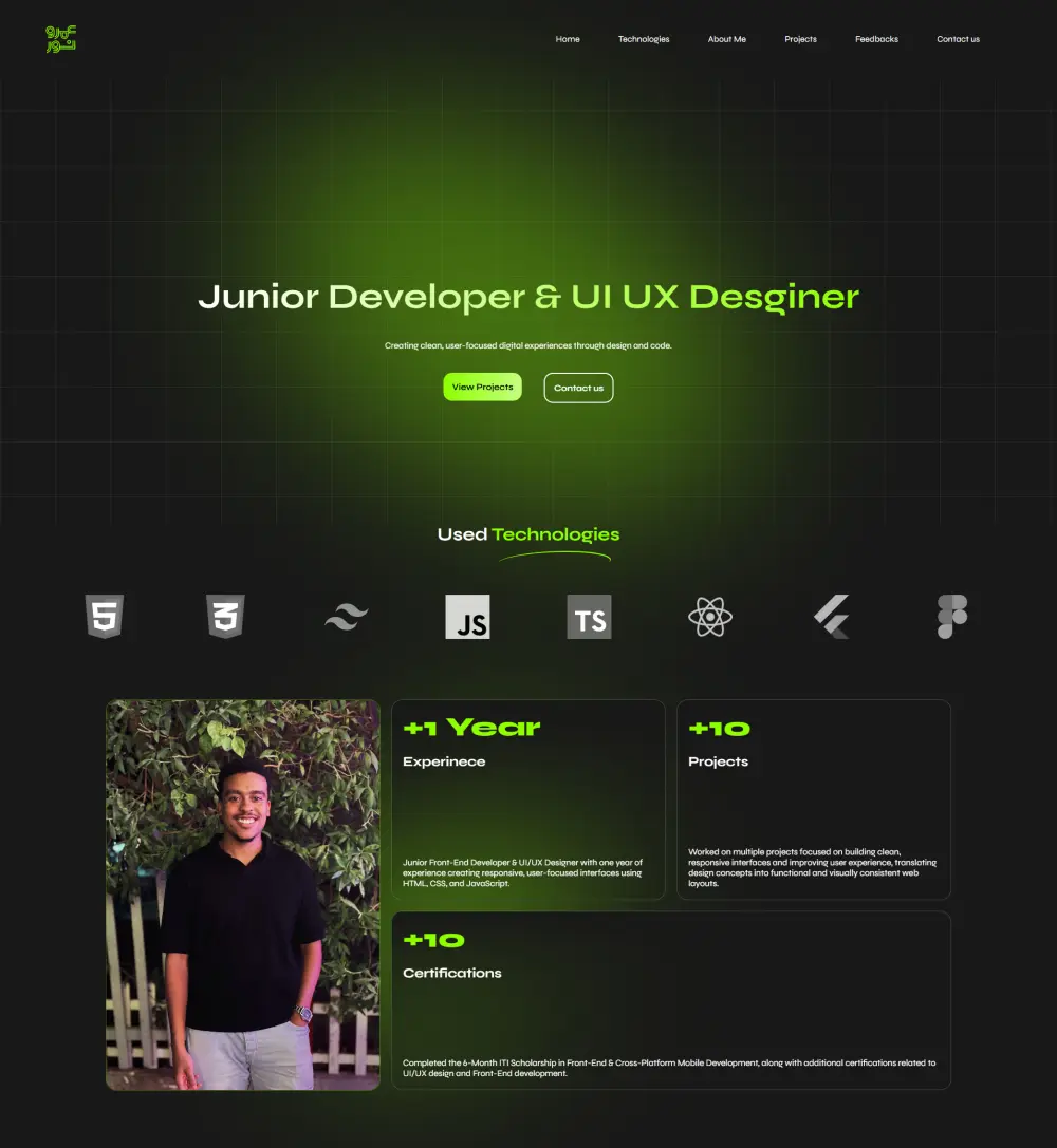 تطوير موقع Portfolio عصري وسريع الأداء لعرض الأعمال والخبرات