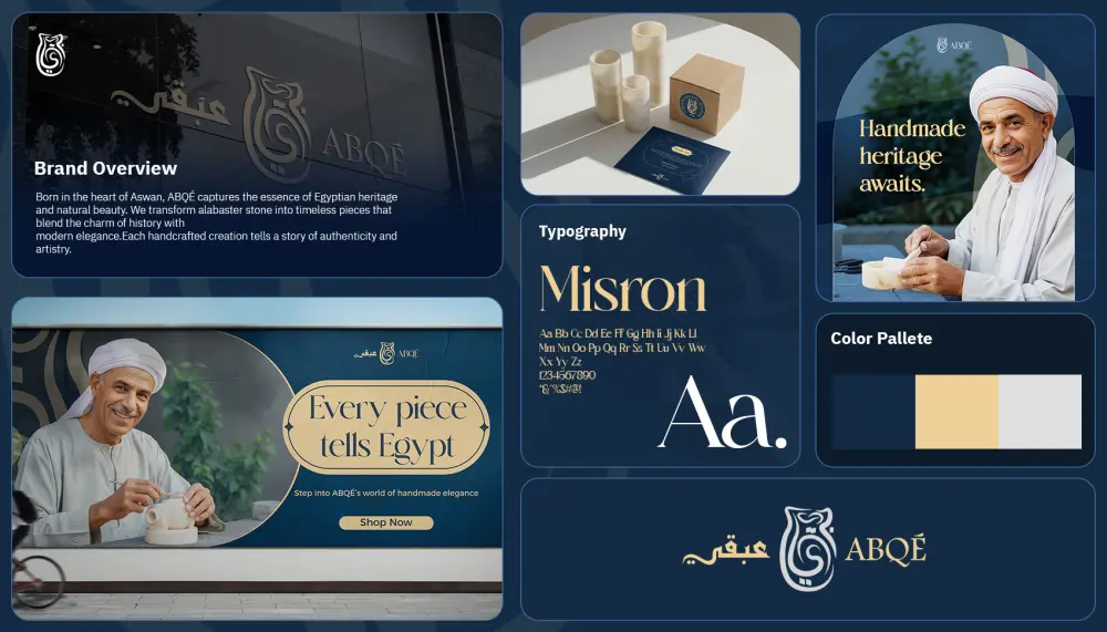 حلول متكاملة لتصميم الهوية التجارية للشركات والمؤسسات