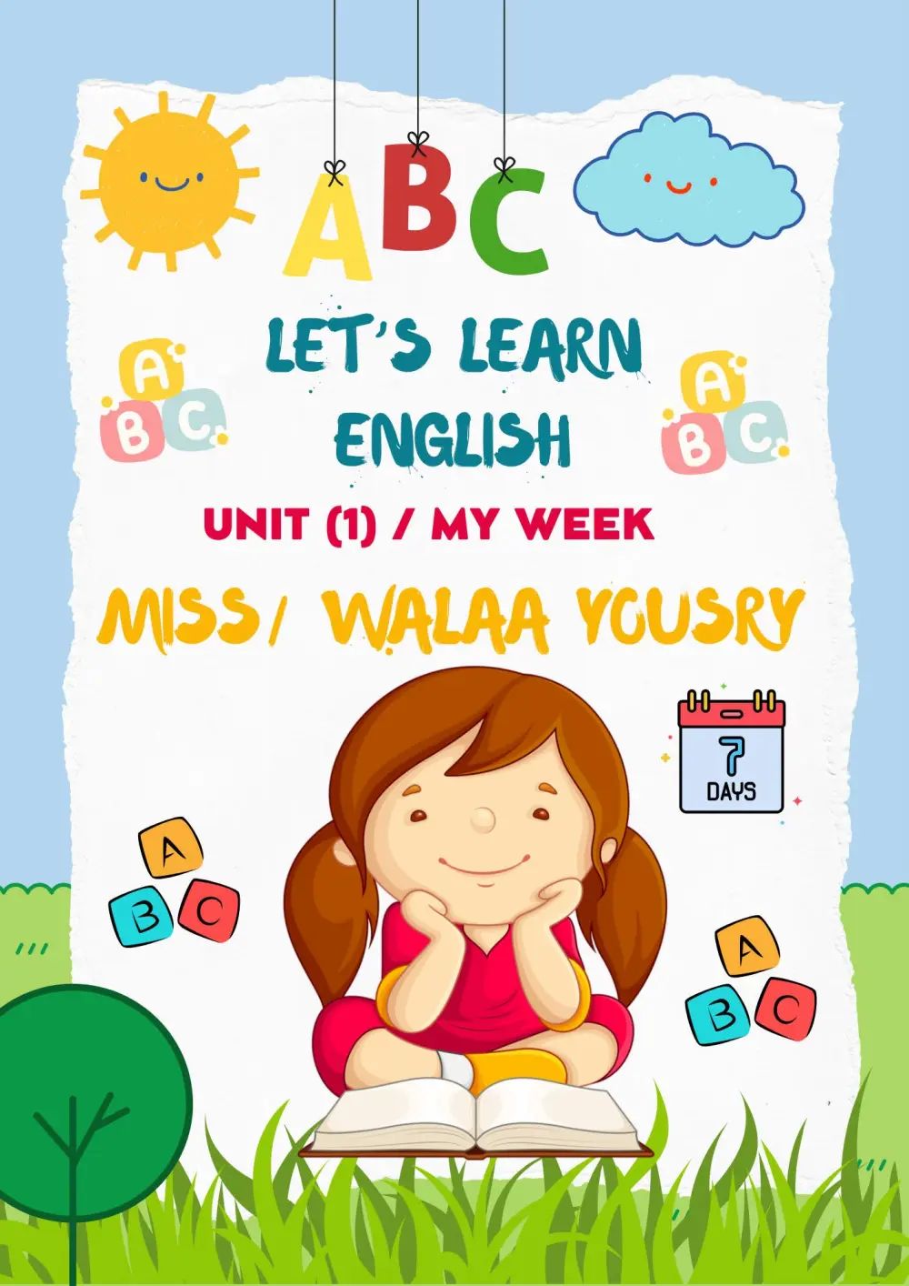 كتابة ملازم ومذكرات للمعلمين اقل عدد صفحات للملزمة ١٠