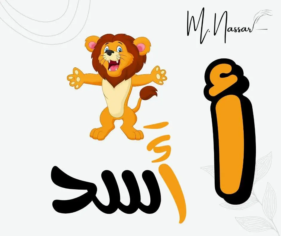 كتابة ملازم ومذكرات للمعلمين اقل عدد صفحات للملزمة ١٠