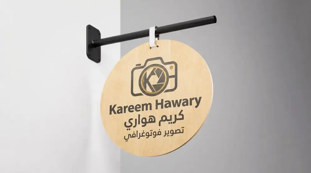 تصميم شعار احترافي ومبتكر