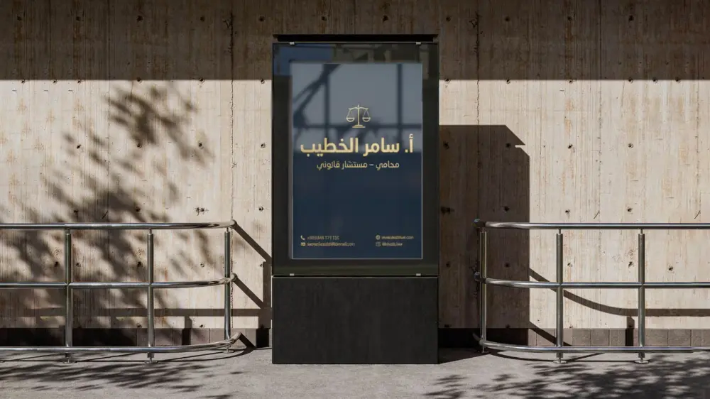 تصميم شعار احترافي ومبتكر