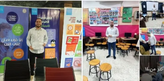 سأدربك علىWord-Excel-PowerPointحتى الاحتراف(شرح عملي-تمارين)