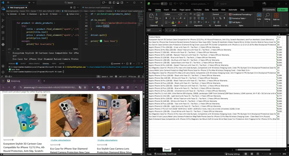 استخراج بيانات المنتجات من موقع أمازون إلى ملف Excel