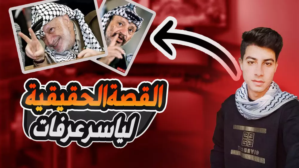 تصميم 2 صورة مصغرة لفيديوهات اليوتيوب