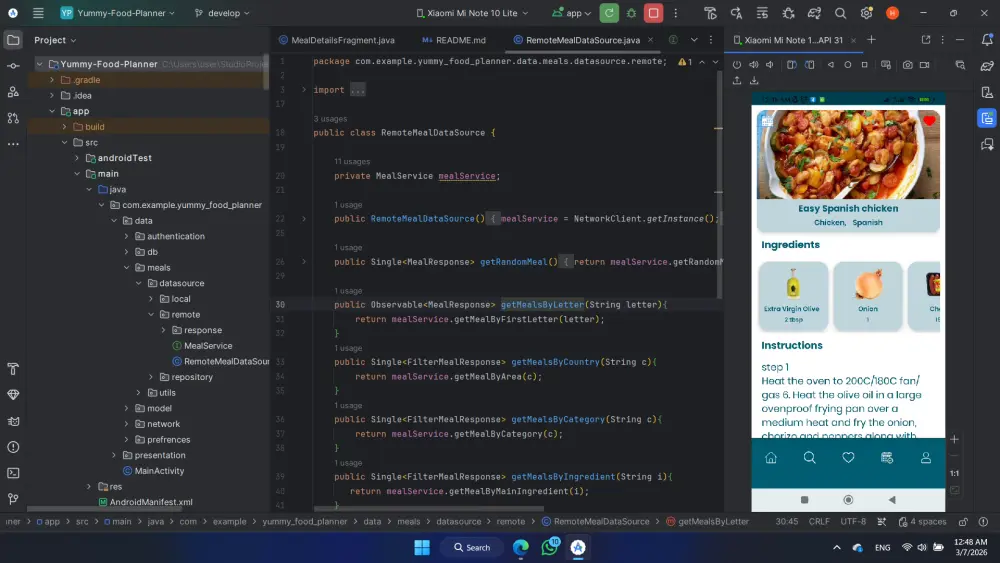 تصميم وتطوير تطبيق اندرويد