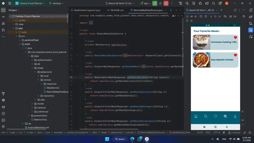 تصميم وتطوير تطبيق اندرويد